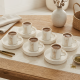 Coffee Cup and Saucer Set - 6 Pcs
